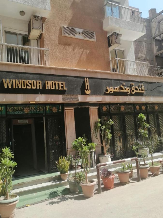 Windsor Готель